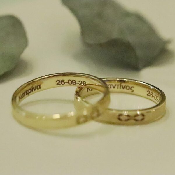 Χειροποίητες Χρυσές Βέρες 14κ, 18κ By Lure Jewellery