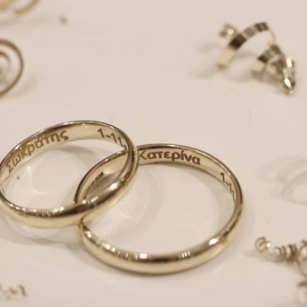 Χειροποίητες Χρυσές Βέρες 14κ, 18κ By Lure Jewellery