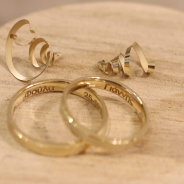 Χειροποίητες Χρυσές Βέρες 14κ, 18κ By Lure Jewellery