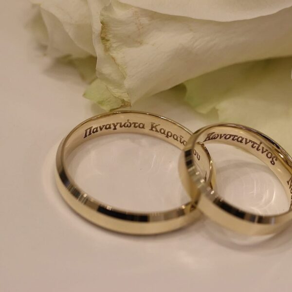 Χειροποίητες Χρυσές Βέρες 14κ, 18κ By Lure Jewellery