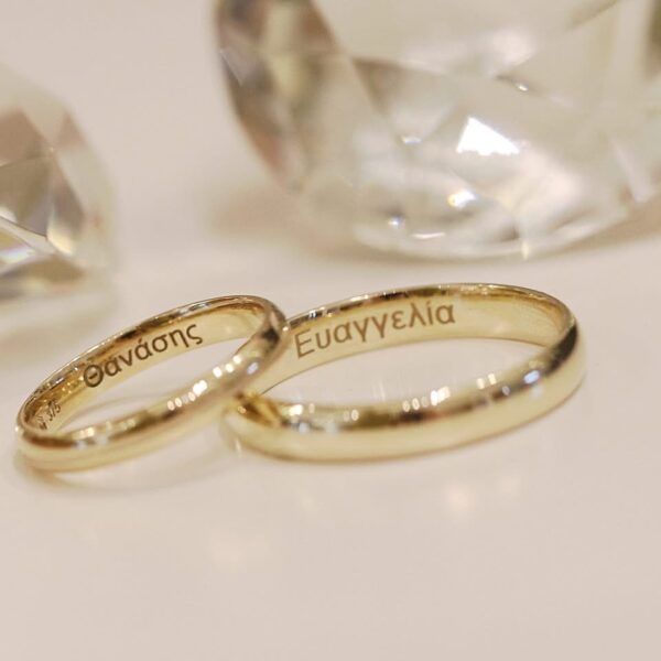 Χειροποίητες Χρυσές Βέρες 14κ, 18κ By Lure Jewellery